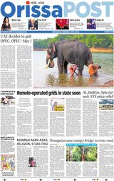Orissa POST