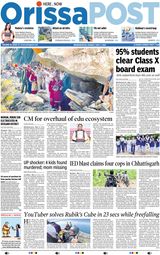Orissa POST