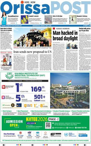 Orissa POST
