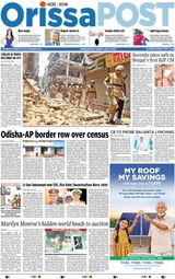 Orissa POST
