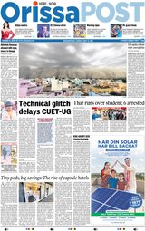 Orissa POST
