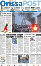 Orissa POST