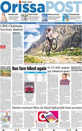Orissa POST