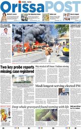 Orissa POST