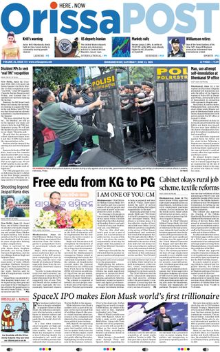 Orissa POST