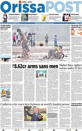 Orissa POST