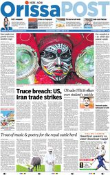 Orissa POST