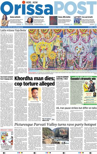 Orissa POST