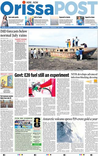 Orissa POST