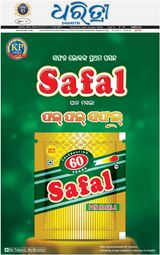 Dharitri Sambalpur