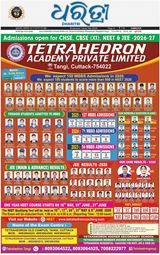Dharitri Sambalpur
