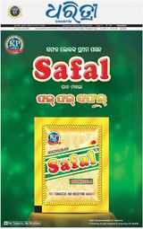 Dharitri Berhampur