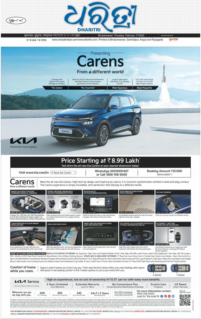 Magzter GOLD ile Sınırsız Olun