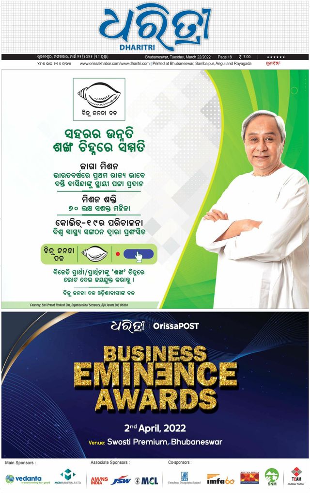 Magzter GOLD ile Sınırsız Olun