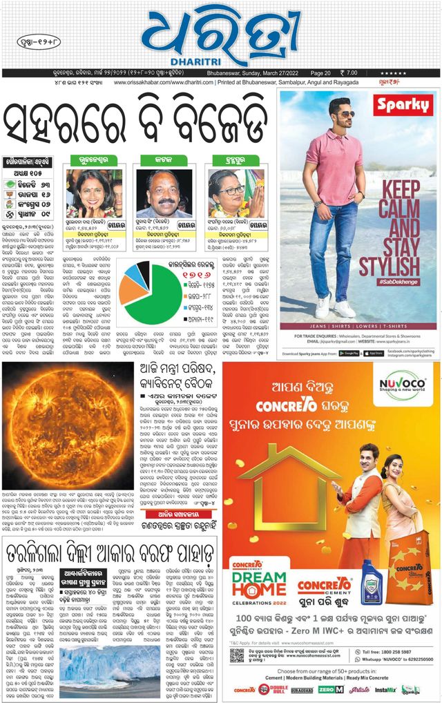 Magzter GOLD ile Sınırsız Olun