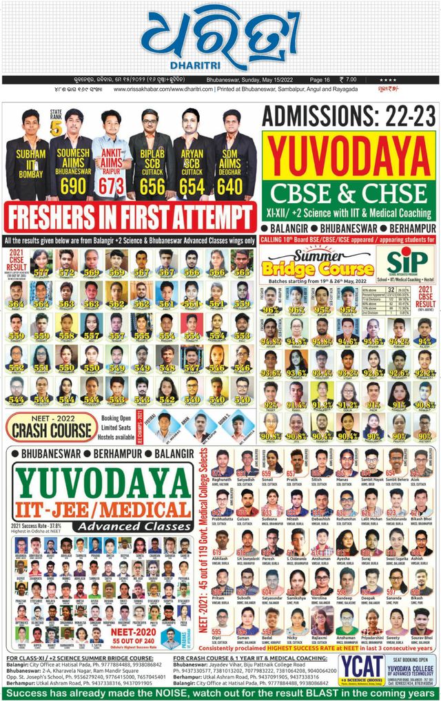 Gå ubegrenset med Magzter GOLD