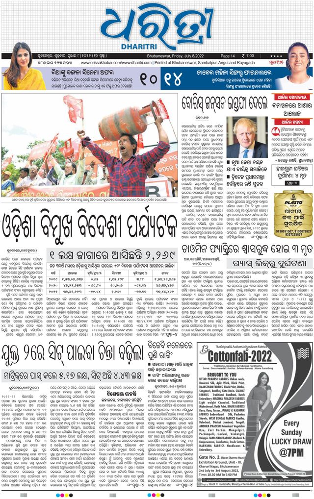 Magzter GOLD ile Sınırsız Olun