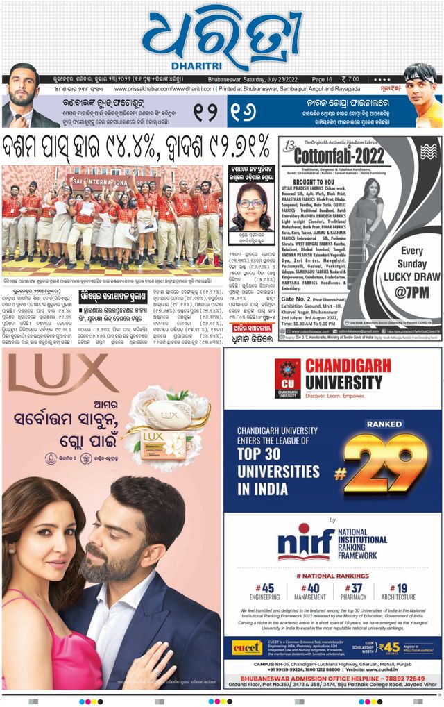 Gå ubegrenset med Magzter GOLD