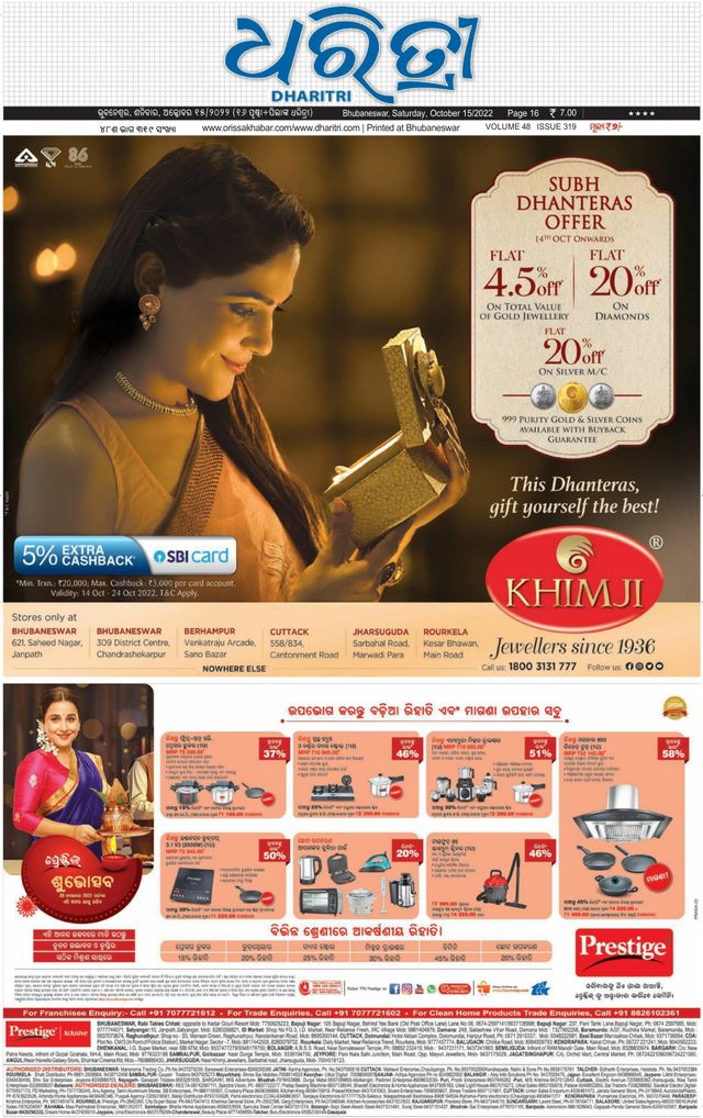 Gå ubegrenset med Magzter GOLD