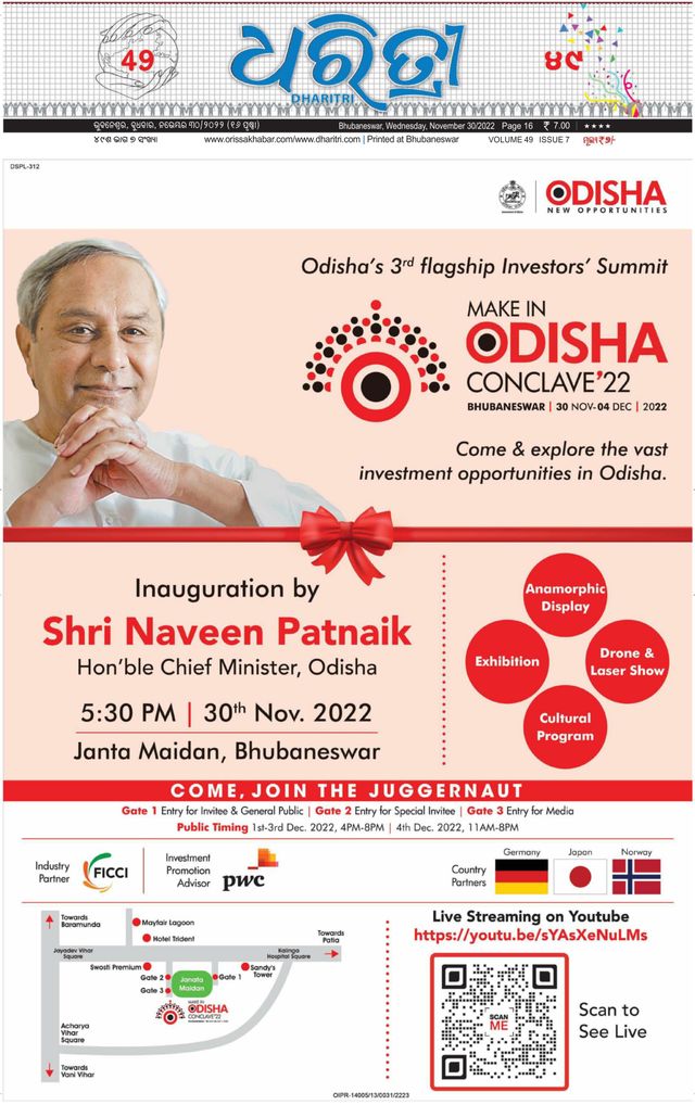 Gå ubegrenset med Magzter GOLD