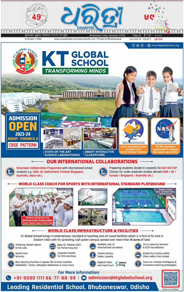 Gå ubegrenset med Magzter GOLD