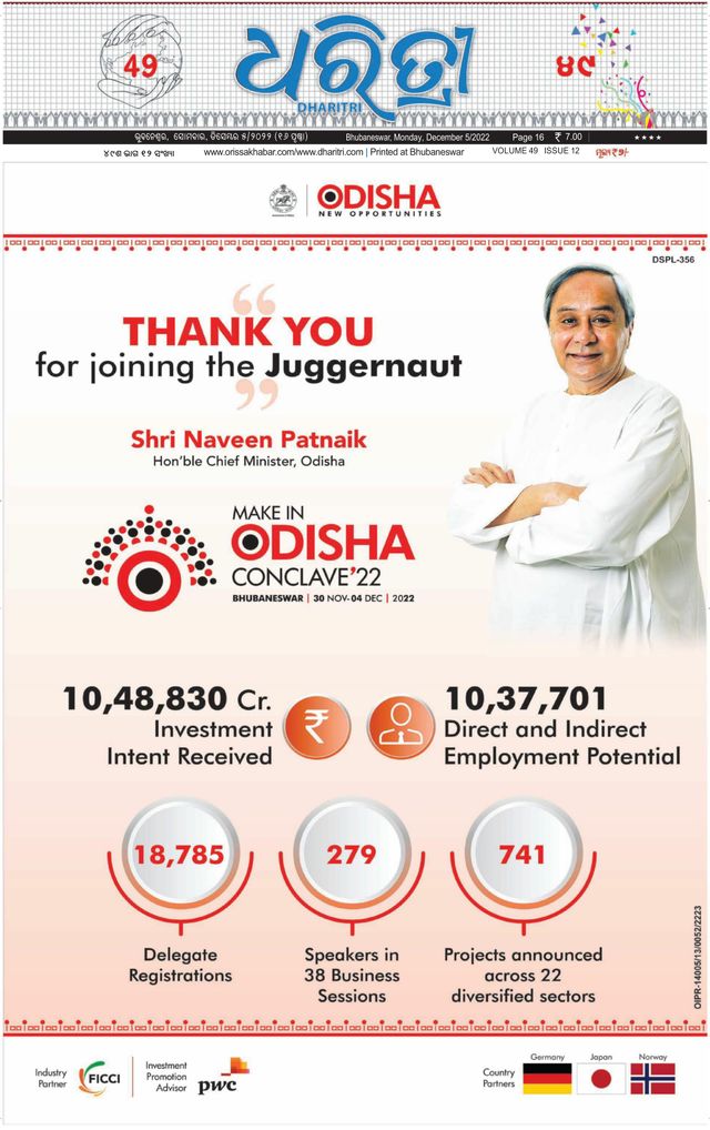 Gå ubegrenset med Magzter GOLD