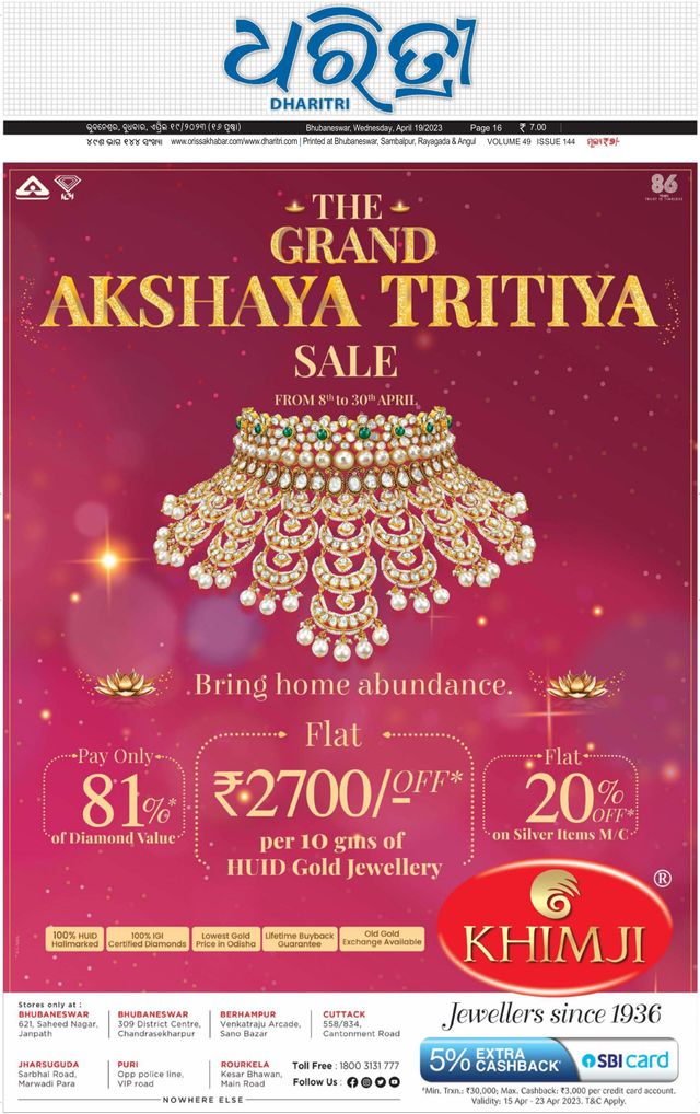 Go Unlimited with Magzter GOLD