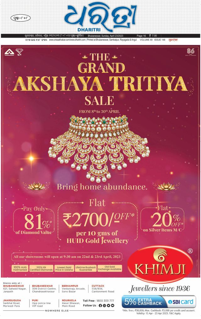 Go Unlimited with Magzter GOLD