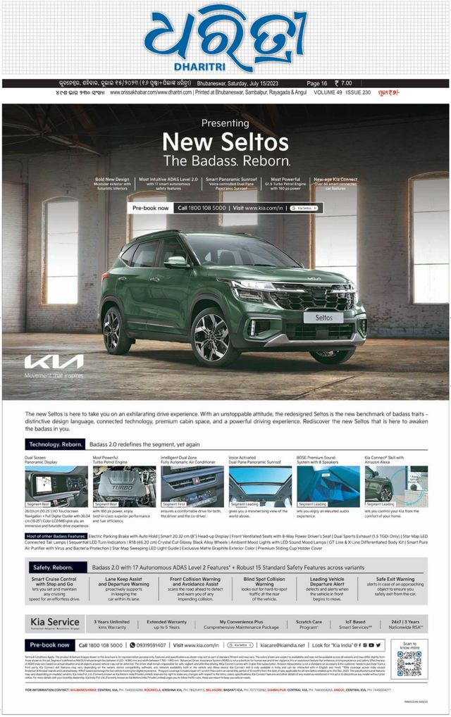 Go Unlimited with Magzter GOLD