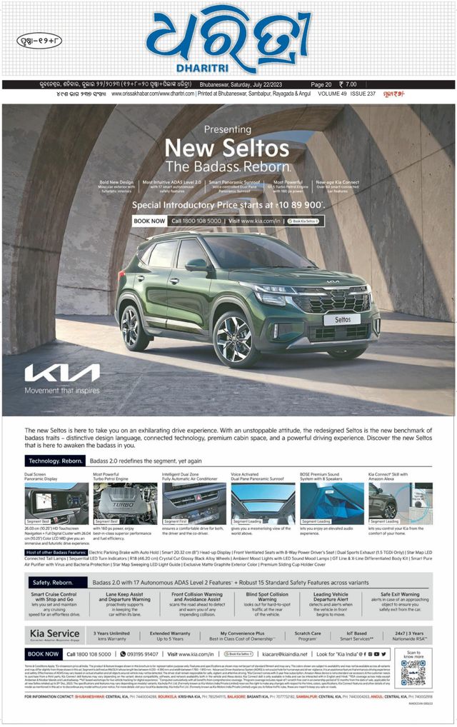 Go Unlimited with Magzter GOLD