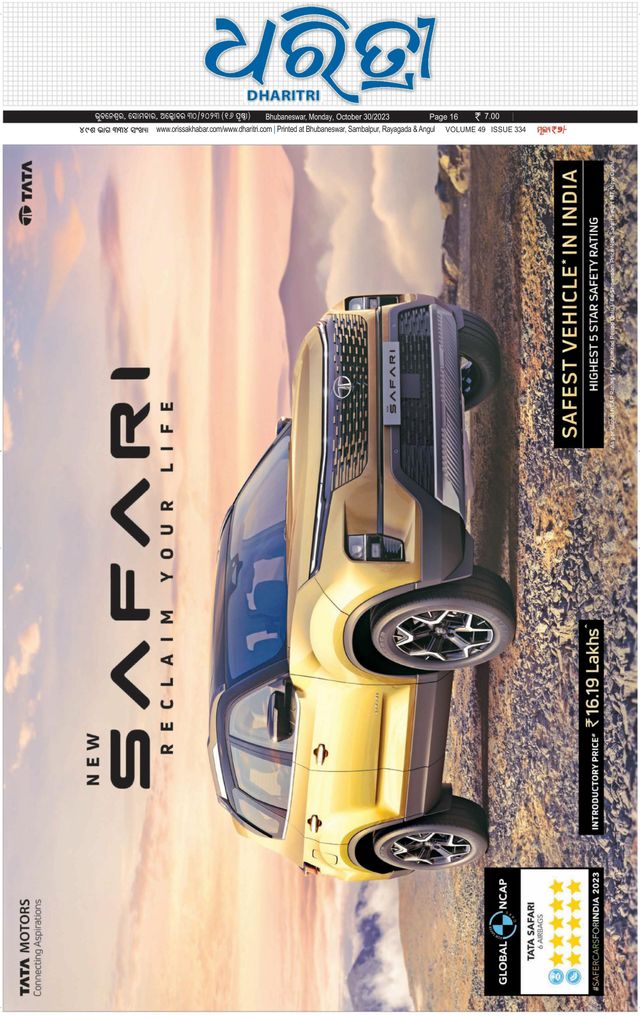 Go Unlimited with Magzter GOLD