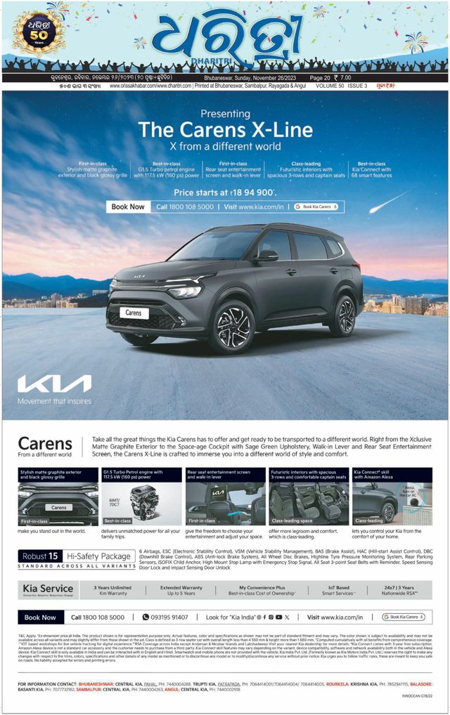 Gå ubegrenset med Magzter GOLD