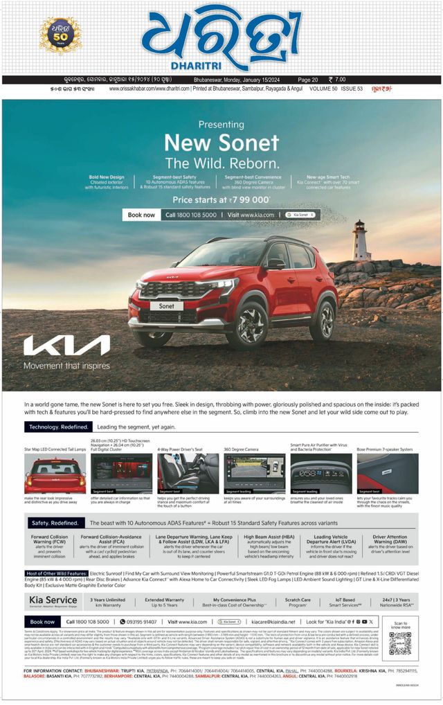Gå ubegrenset med Magzter GOLD