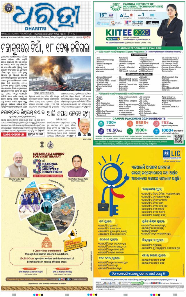 Magzter GOLD ile Sınırsız Olun