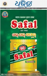 Dharitri Upakula
