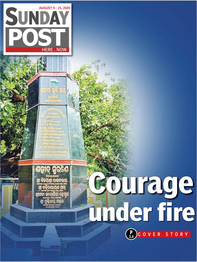 Go Unlimited with Magzter GOLD