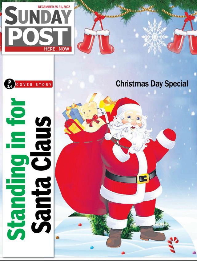 मैगज़्टर गोल्ड के साथ असीमित हो जाओ