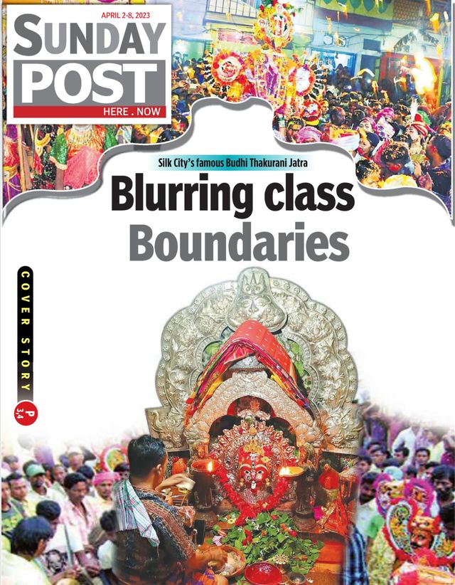 Passez à l'illimité avec Magzter GOLD