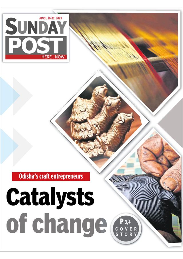 मैगज़्टर गोल्ड के साथ असीमित हो जाओ