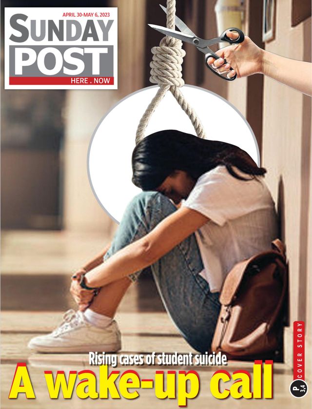 Magzter GOLDで無制限に