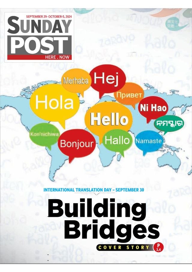 استمتع بـUnlimited مع Magzter GOLD