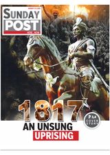 Sunday POST
