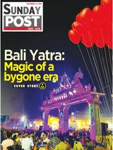 Sunday POST