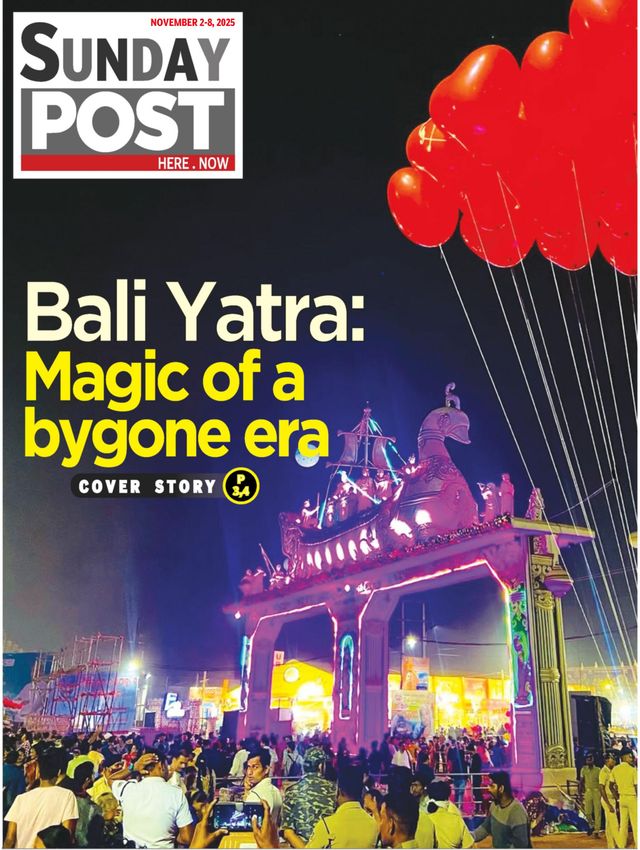 Gå ubegrenset med Magzter GOLD