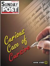 Sunday POST