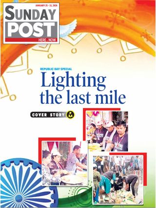 Sunday POST