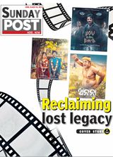 Sunday POST