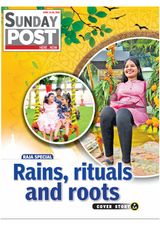 Sunday POST
