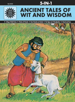 Ancient Tales of Wit and Wisdom - 5-IN-1 Ancient Tales of Wit and Wisdom Cover - 5-IN-1 Edition