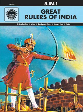 Great Rulers of India: 5 in 1 - 5-IN-1 Great Rulers of India: 5 in 1 Cover - 5-IN-1 Edition
